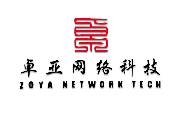 网络信息技术服务;计算机系统集成;电子产品技术开发,技术转让,技术